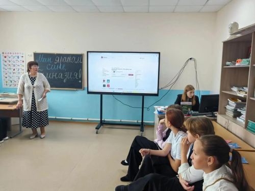 Гимназия туган көнен билгеләп үтте