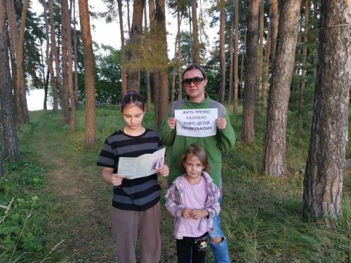 11 сентябрьдә Бөтенроссия аеклык көне билгеләп үтелде