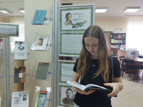 Верхнеуслонская библиотека участвует в республиканском проекте к 140-летию Тукая