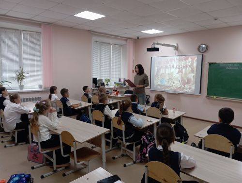 Детская библиотека провела урок «Спасём Колобка и Чиполлино»