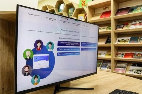 В Татарстане работают 30 сельских кабинетов финансовой доступности