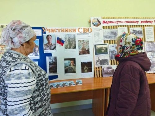 Группа «Зоренька» выступила в Майдане в день выборов
