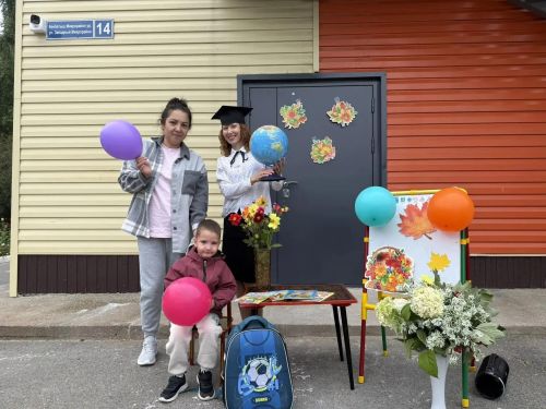 В «Берёзке» начали учебный год с поздравлений и фотосессии