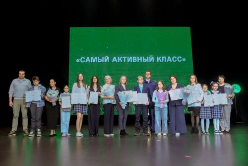 Татарстанских школьников приглашают на конкурс «Школьный экопатруль»