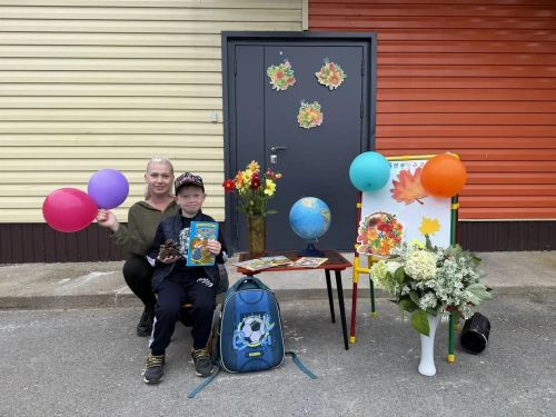 В «Берёзке» начали учебный год с поздравлений и фотосессии