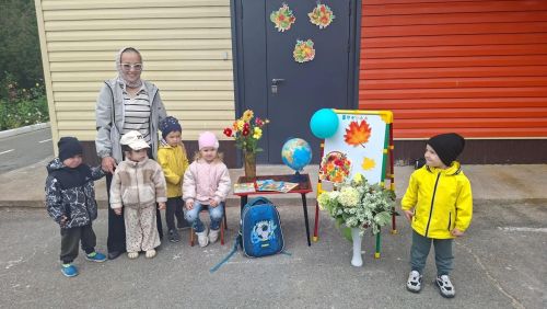 В «Берёзке» начали учебный год с поздравлений и фотосессии