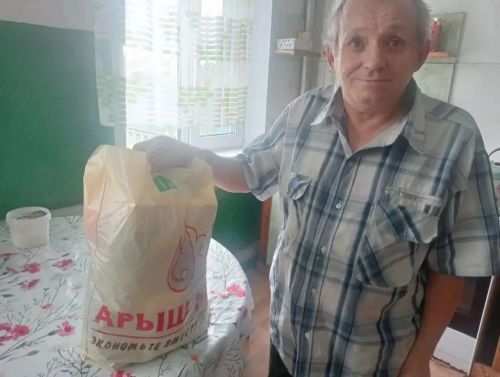 Көзге игелек атнасы бара