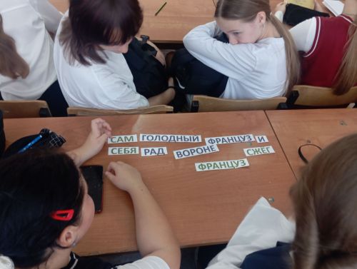 Верхнеуслонские школьники прошли патриотический квиз в библиотеке