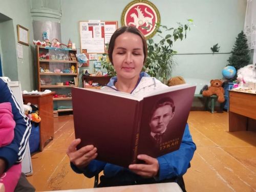 Кызыл Байракта цифрлы мохитнең куркынычы турында сөйләштеләр