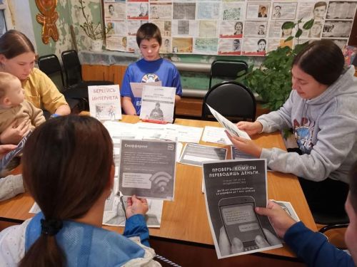 Кызыл Байракта цифрлы мохитнең куркынычы турында сөйләштеләр