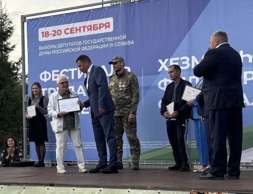 В Верхнем Услоне чествовали лучших жителей на фестивале труда и доблести