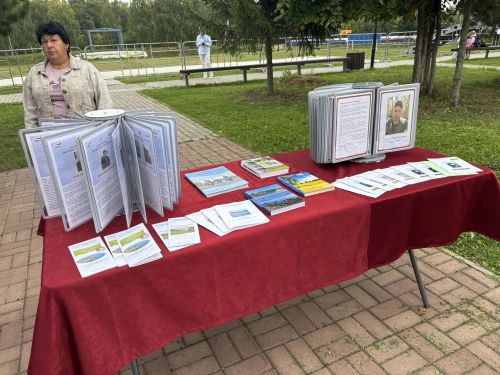 В Верхнем Услоне чествовали лучших жителей на фестивале труда и доблести