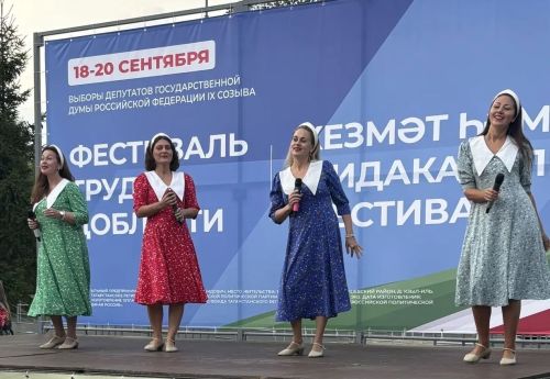 В Верхнем Услоне чествовали лучших жителей на фестивале труда и доблести