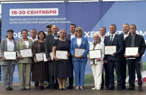 В Верхнем Услоне чествовали лучших жителей на фестивале труда и доблести