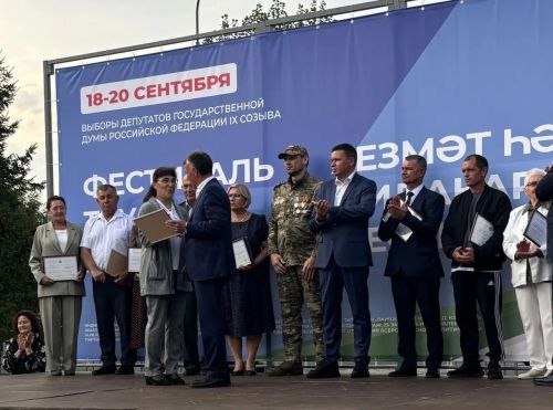 В Верхнем Услоне чествовали лучших жителей на фестивале труда и доблести