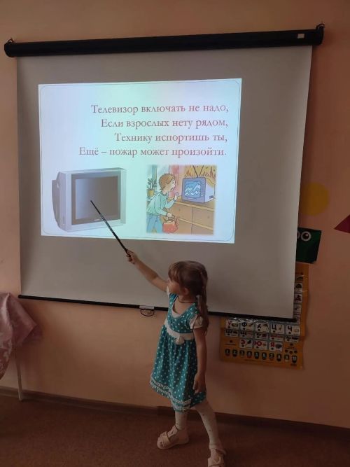 «Салават күпере»ндә куркынычсызлык дәресләре үткәрделәр