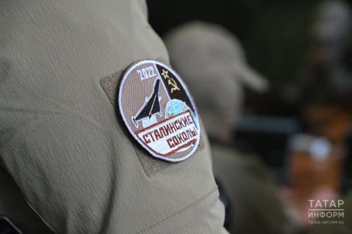 В Татарстане готовят операторов «Гераней» с помощью симуляторов и GTA V