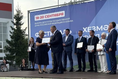 В Верхнем Услоне чествовали лучших жителей на фестивале труда и доблести