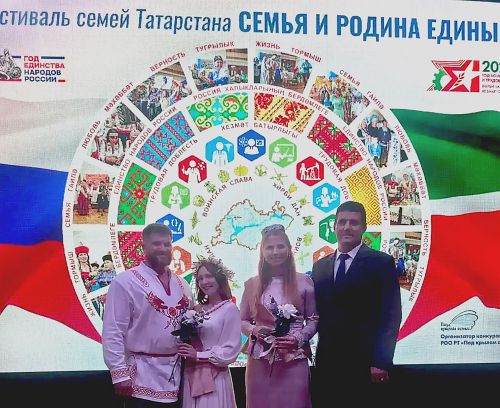 Лаврентьевы и Хуснутдиновы представили район на полуфинале «Нечкебил» в Казани