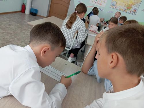 Гимназиядә библиоринг үтте