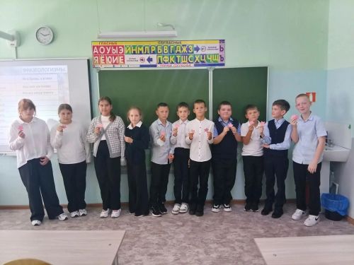Гимназиядә библиоринг үтте