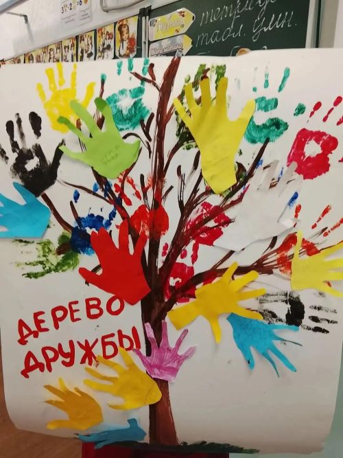 Районда балаларда дуслык һәм толерантлык хисе тәрбиялиләр