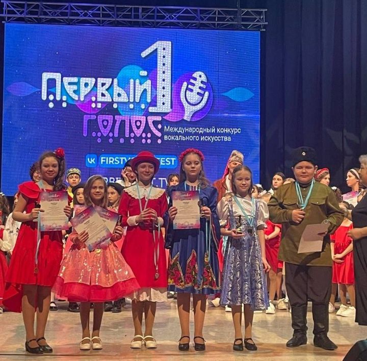 Талантливые вокалисты из Верхнего Услона стали Лауреатами Международного конкурса