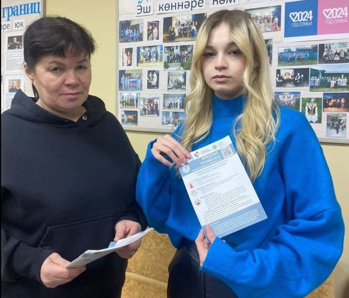 Мәмәтхуҗада зарарлы гадәтләр турында әңгәмә узды