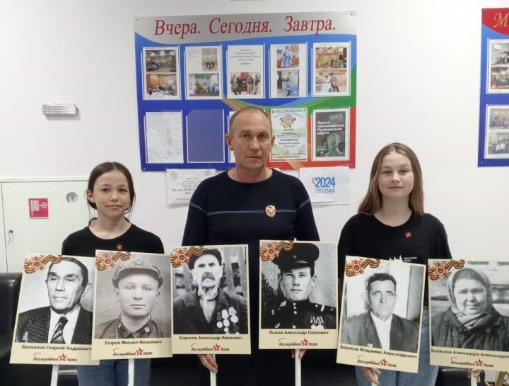 Ученицы Шеланговской школы собрали информацию по 25 землякам-участникам Великой Отечественной войны