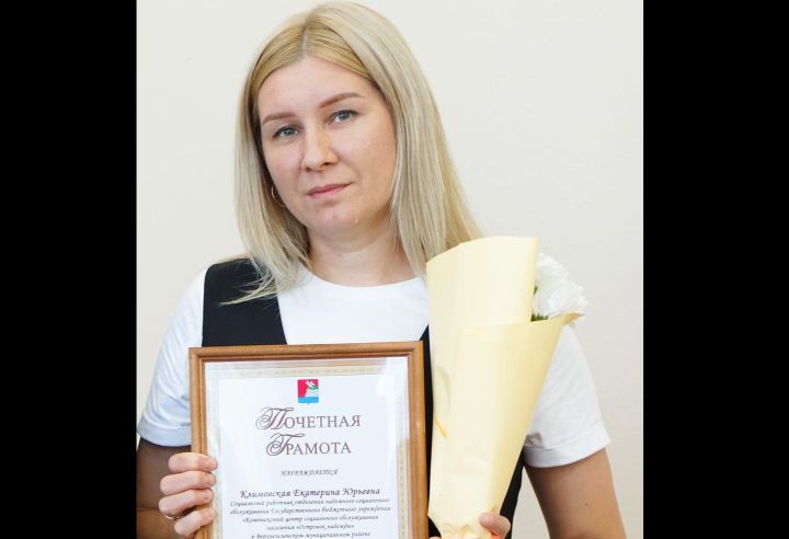 Екатерина Климовская: «Мои подопечные удивительные люди»