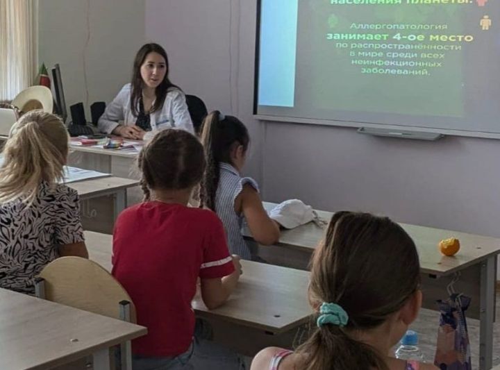 Аллергия: үзегезне саклагыз!