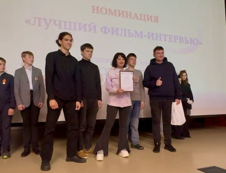 Школьники из Набережных Моркваш - призеры Всероссийского фестиваля «Открытие»
