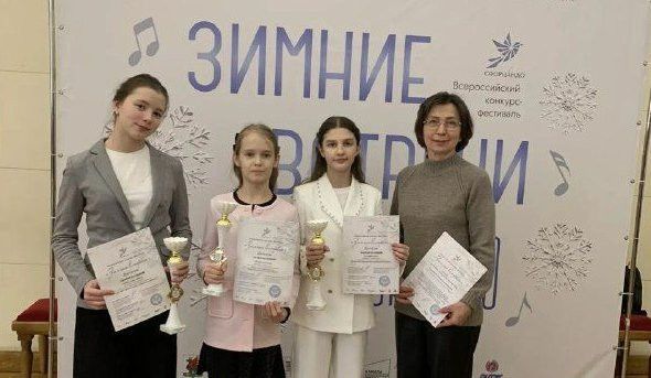 Юные пианисты из Верхнего Услона покорили Всероссийский конкурс