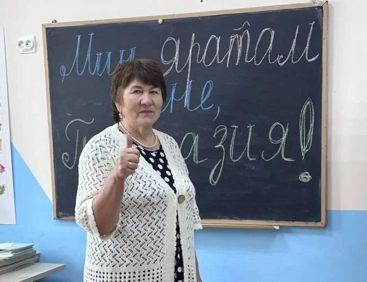 Верхнеуслонская гимназия отметила 29-летие квестом «Мин яратам сине, гимназия!»