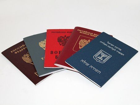 Нужно ли верхнеуслонцам с собой носить паспорт постоянно