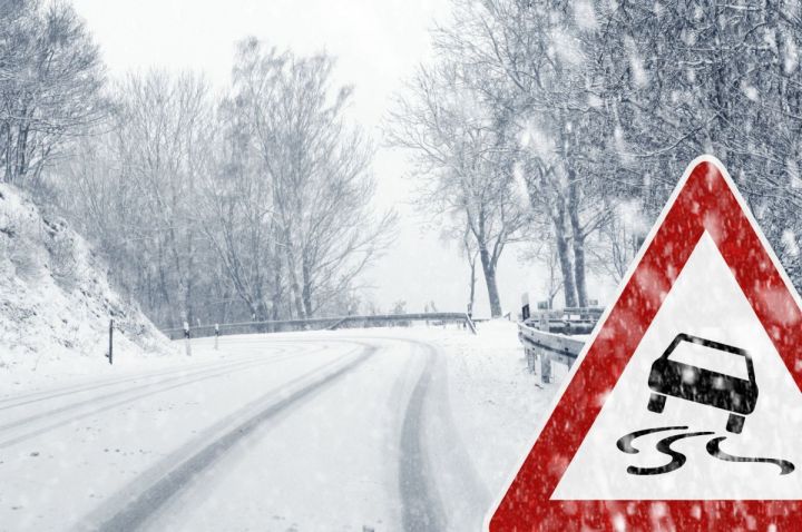 Верхнеуслонцам предупреждение об ухудшении погодных условий на 28 марта