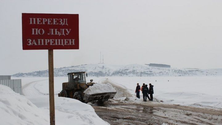 Все ледовые переправы в Республике Татарстан закрыты для движения автотранспорта