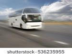 Верхнеуслонцам на заметку - Движение автобусов во время Чемпионата - ограничат
