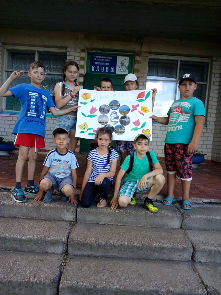 Юные художники из Янги Болгар выпустили экологическую стенгазету