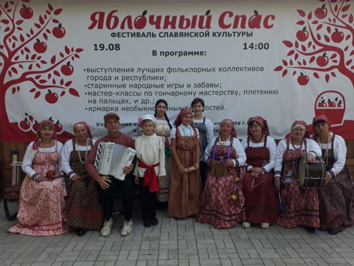 Фольклорный коллектив "Калинушка" из Верхнеуслонского района успешно выступил в Казани