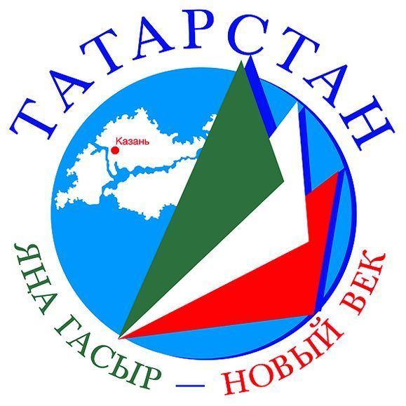 Представители Верхнеуслонского республиканского общественного движения "Татарстан - новый век" приняли участие в обучающем семинаре