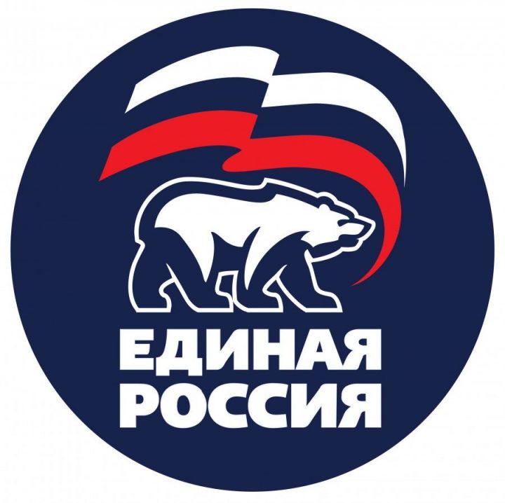 За первичные отделения партии "Единая Россия" Верхнеуслонского района держим кулачки и желаем удачи!