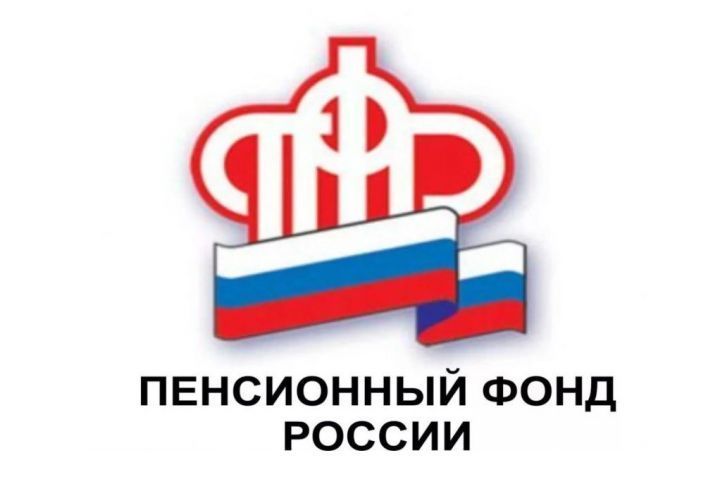 ПФР объяснил причину «пропажи» стажа и пенсионных баллов россиян