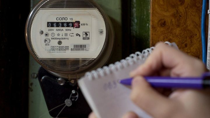 Новые правила поверки домашних электрических счетчиков