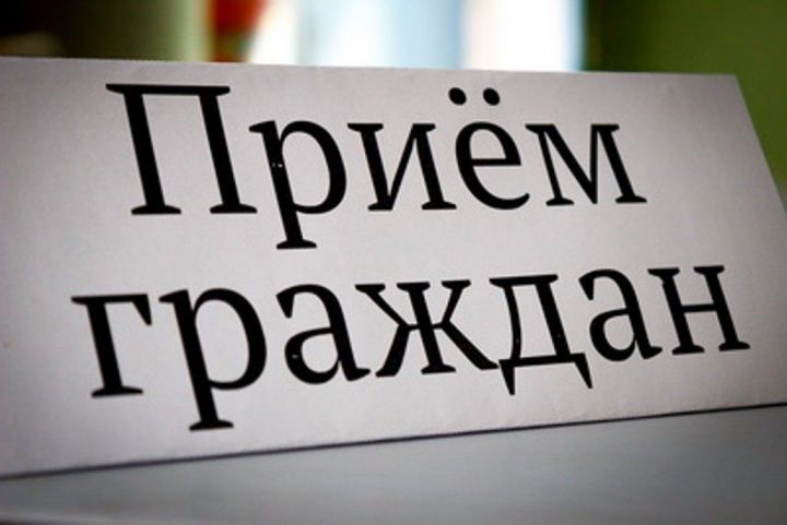 Руководитель Следственного управления России по Республике Татарстан проведет прием граждан