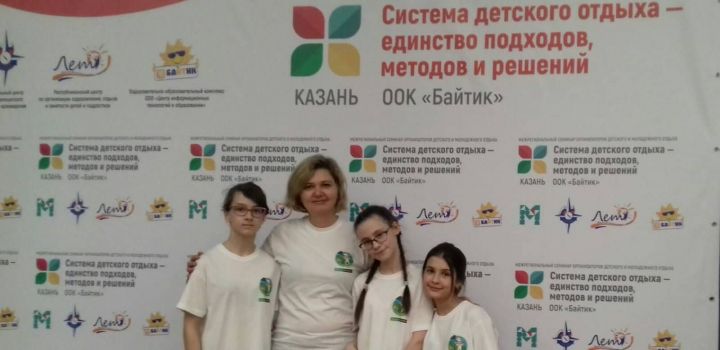 Юные исследователи из Татарскобурнашевской школы Верхнеуслонского района приняли участие в экологическом фестивале