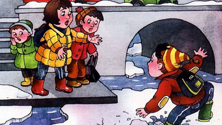 Спасатели предупреждают верхнеуслонцев: весенний лед опасен! Оградите детей от опасных игр на льду!