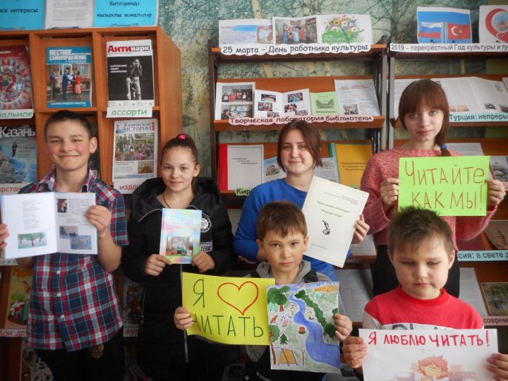 Кировская библиотека в этом году празднует 35-летний юбилей