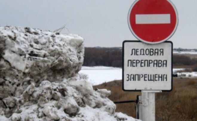 В Татарстане прекратила работу одна из четырех ледовых переправ