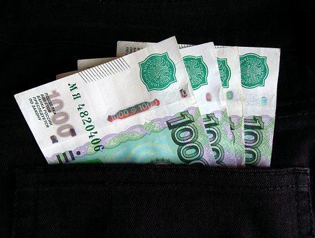 Кто будет получать новую ежегодную выплату 10 тысяч рублей?